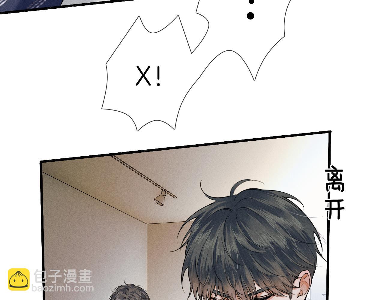 第57话 这该死的人生(1/2)-第69话