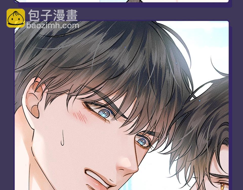 第十一期 情侣头像合集来咯~-第71话