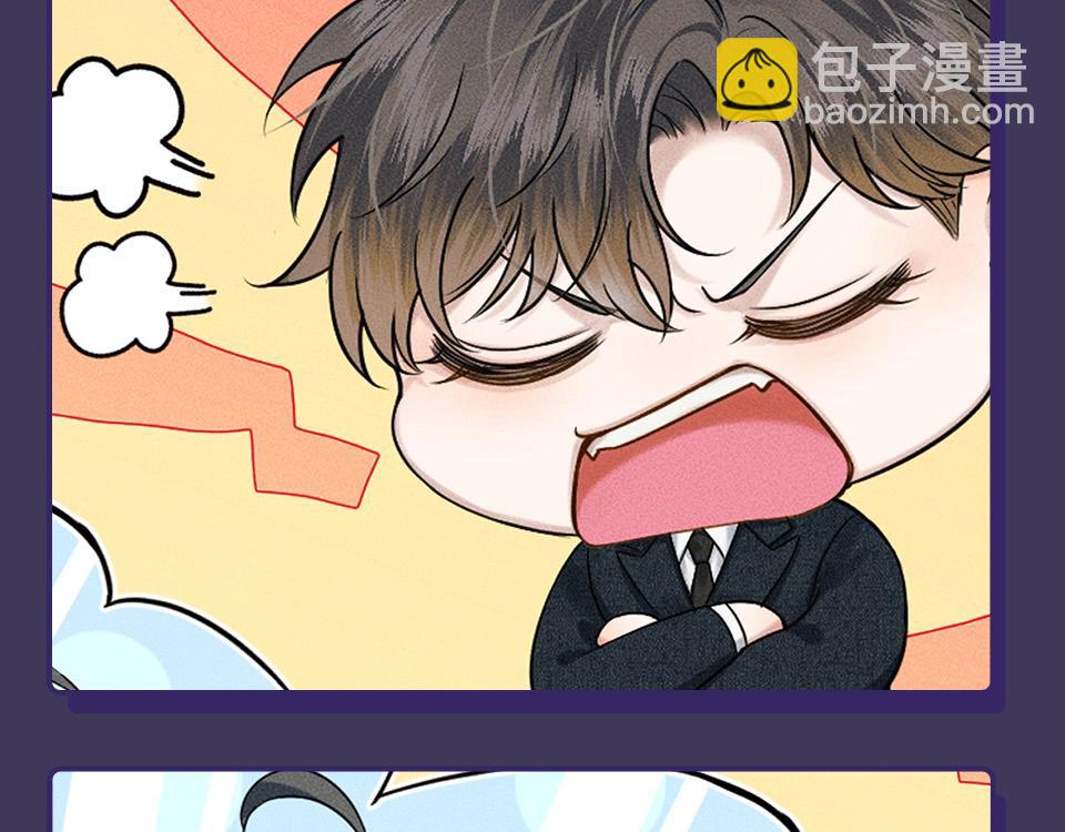 第十一期 情侣头像合集来咯~-第71话