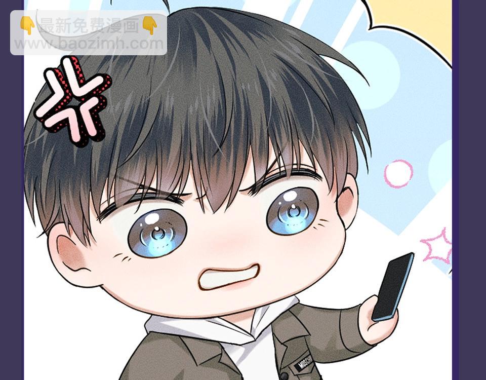 第十一期 情侣头像合集来咯~-第71话
