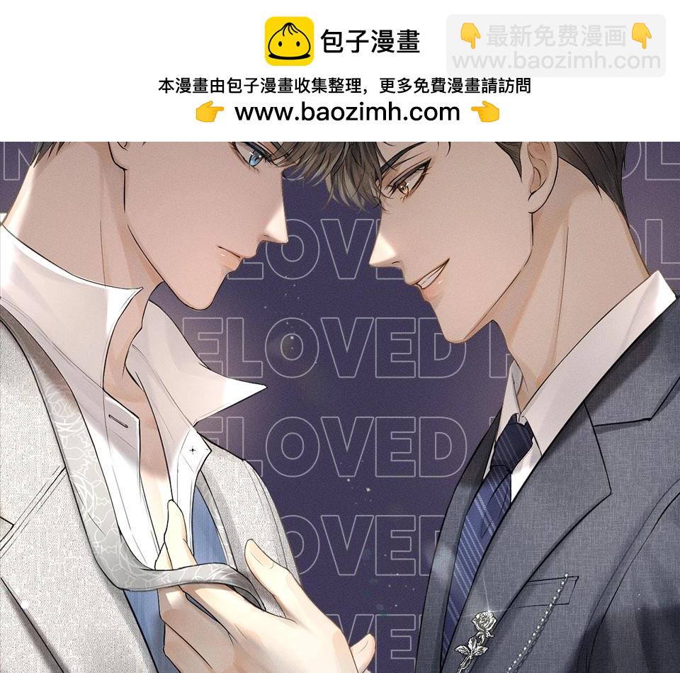 第十一期 情侣头像合集来咯~-第71话