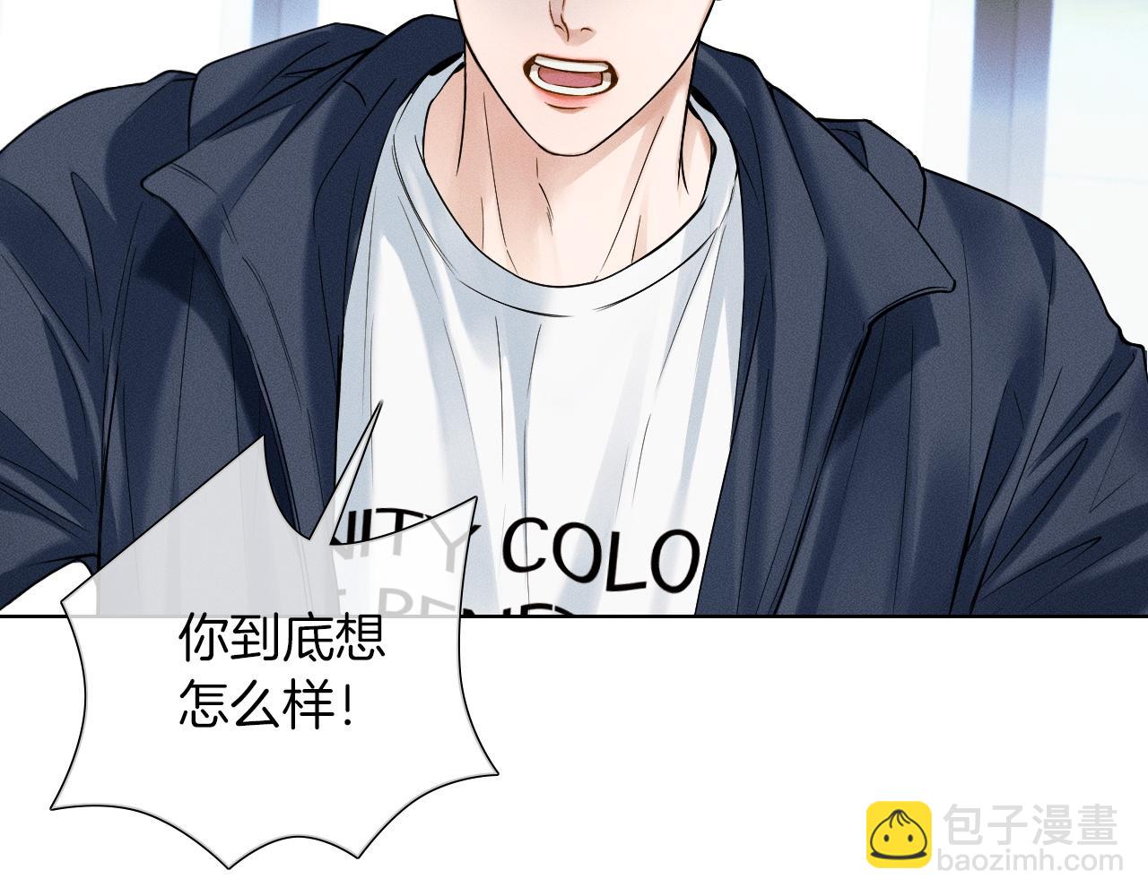 第59话 再给我做一次饭吧(1/2)-第73话