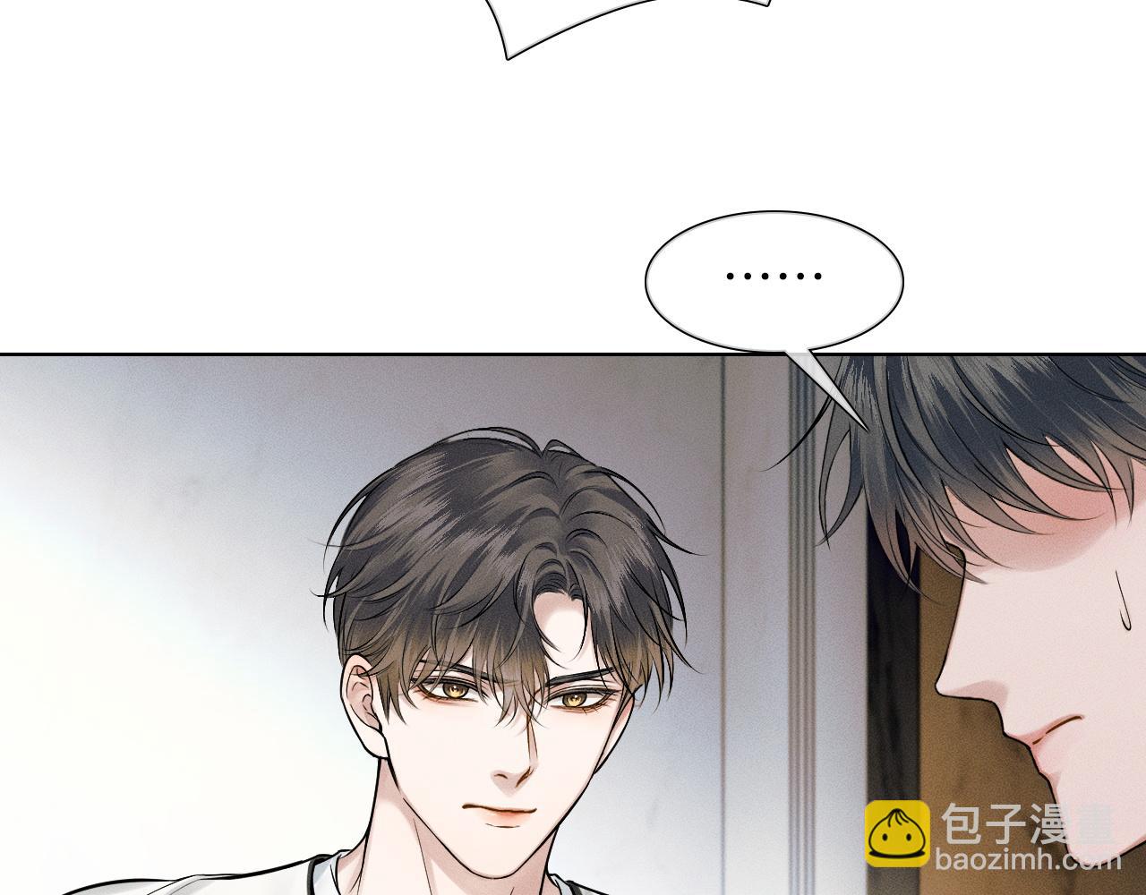 第59话 再给我做一次饭吧(1/2)-第73话