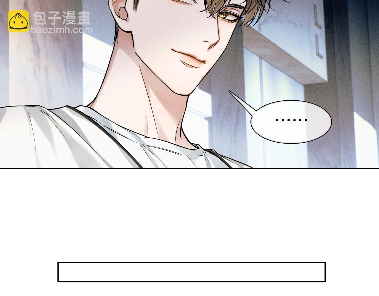 第59话 再给我做一次饭吧(1/2)-第73话