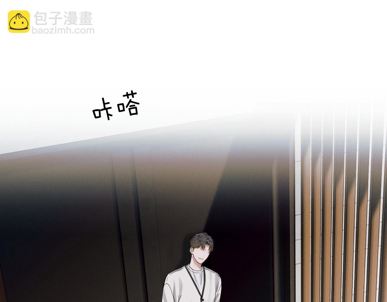 第59话 再给我做一次饭吧(1/2)-第73话