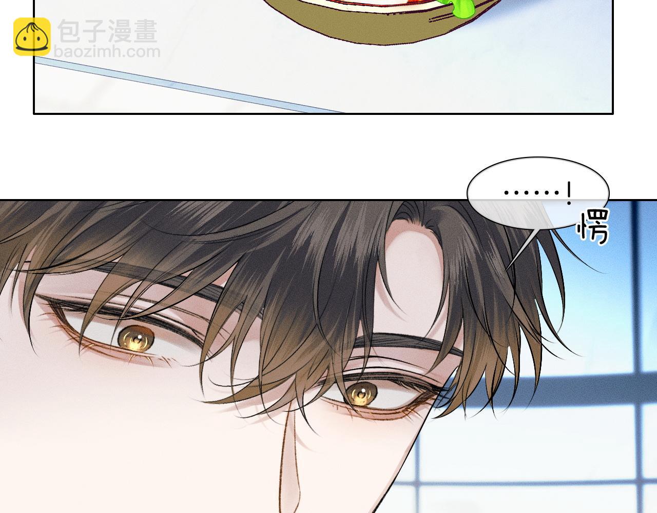 第59话 再给我做一次饭吧(1/2)-第73话