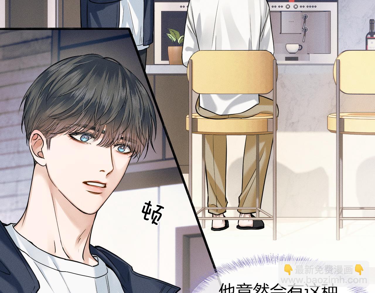第59话 再给我做一次饭吧(1/2)-第73话