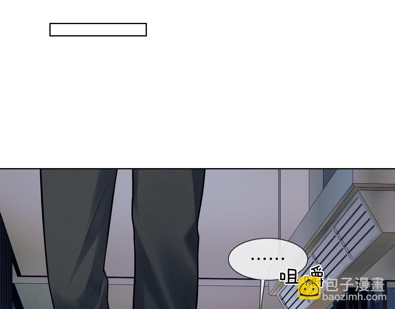 第59话 再给我做一次饭吧(1/2)-第73话