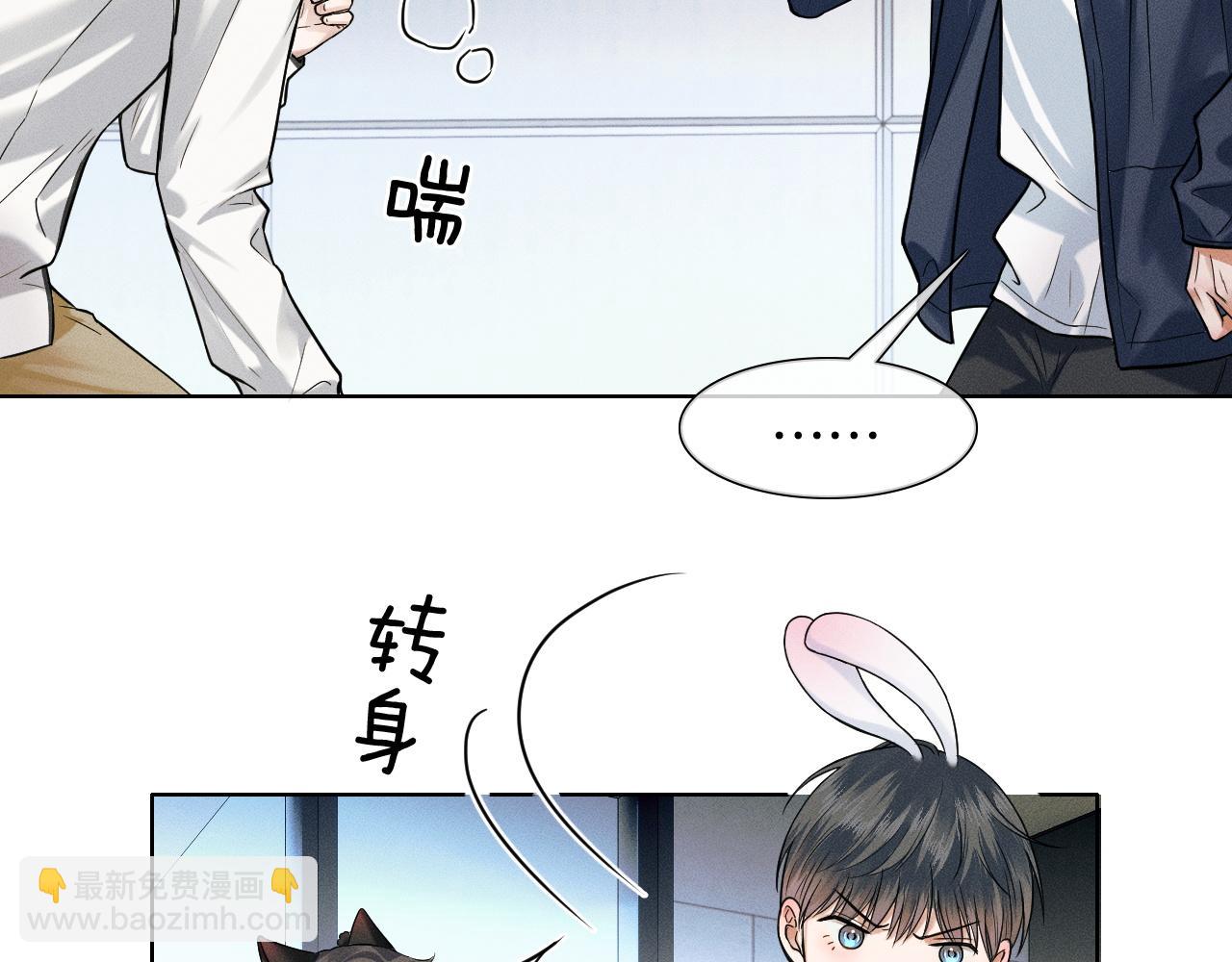 第59话 再给我做一次饭吧(1/2)-第73话