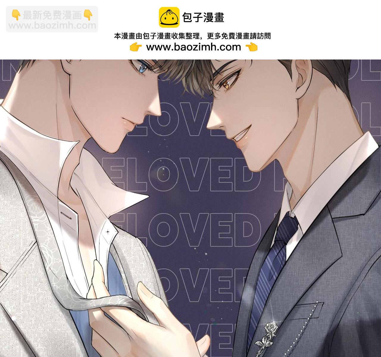 加更第14期 李玉你反差太大-第75话