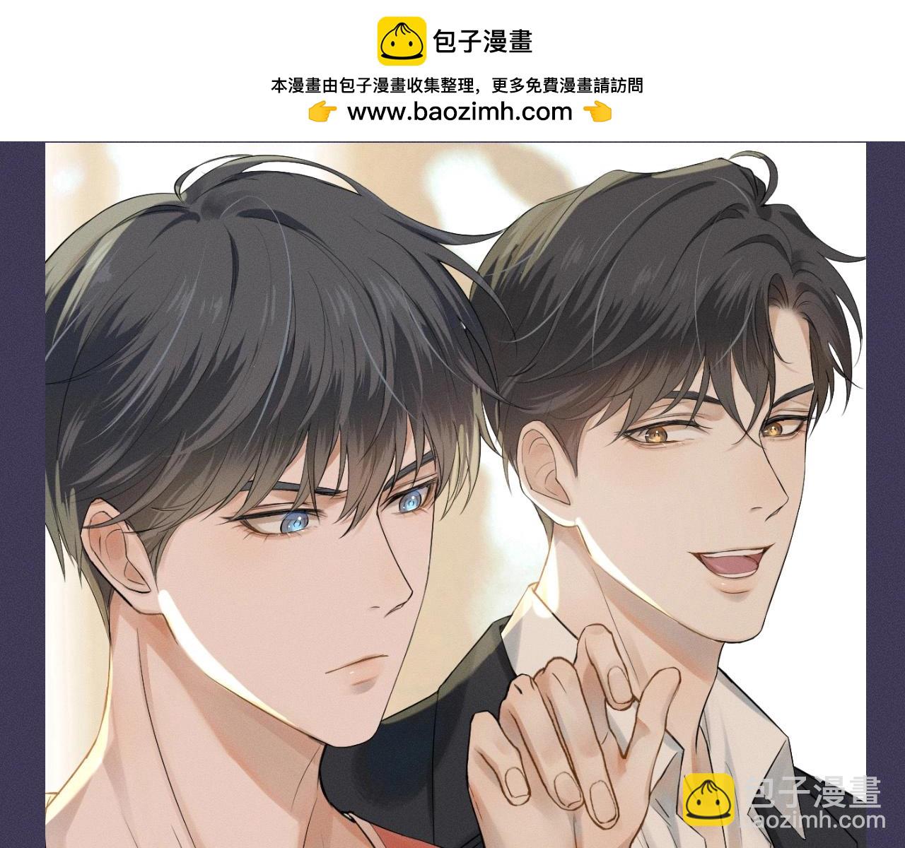 加更第14期 李玉你反差太大-第75话