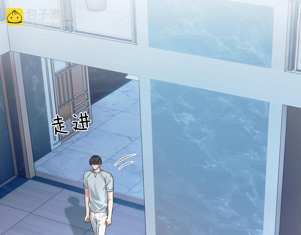 第61话 泳池争吵误会升级(1/2)-第79话
