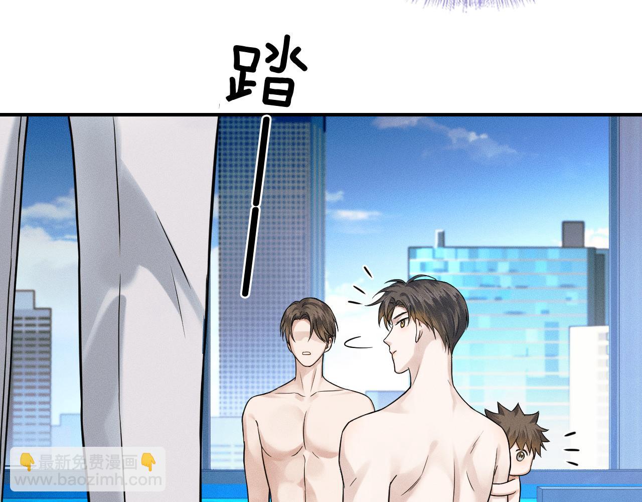 第61话 泳池争吵误会升级(1/2)-第79话