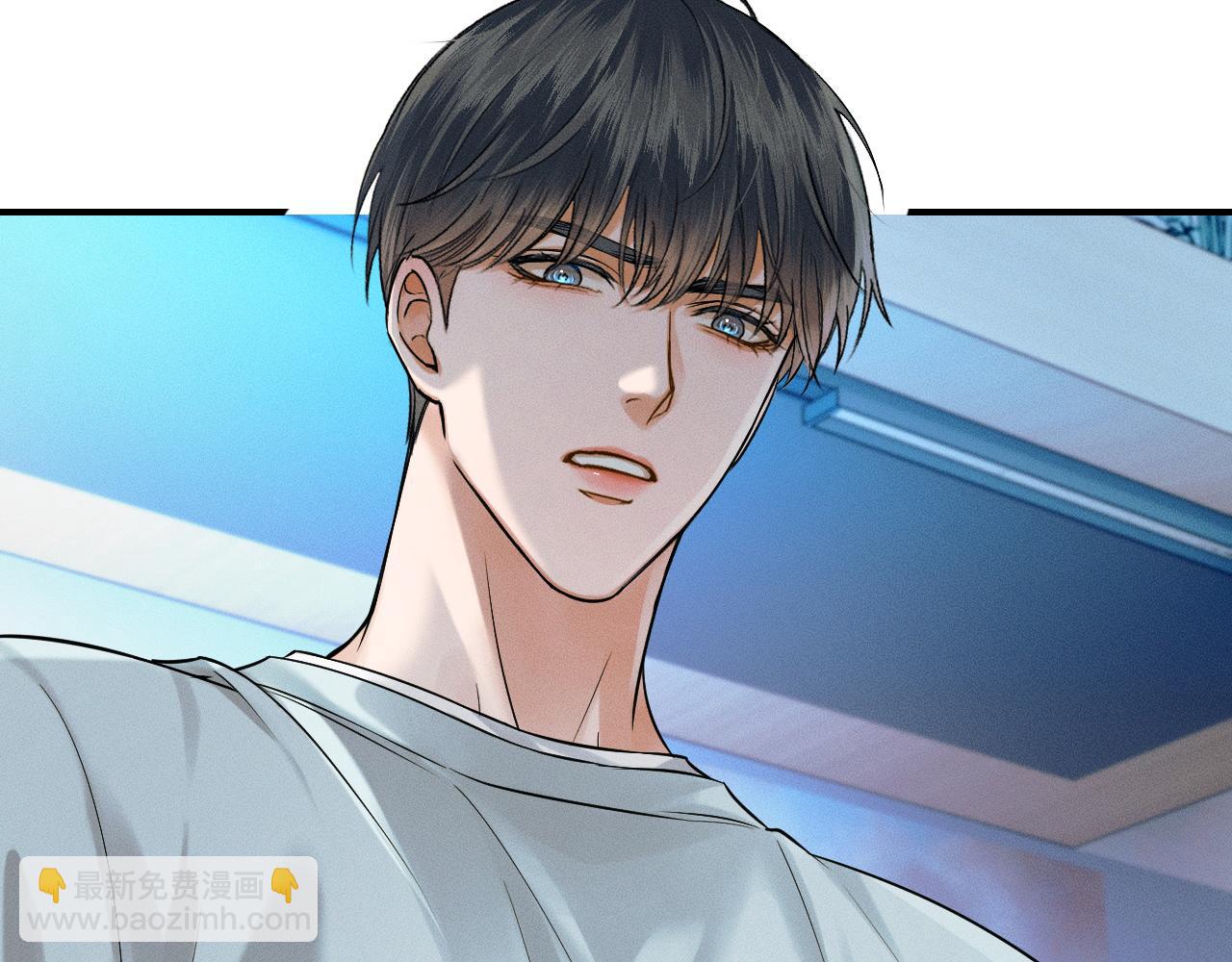 第61话 泳池争吵误会升级(1/2)-第79话