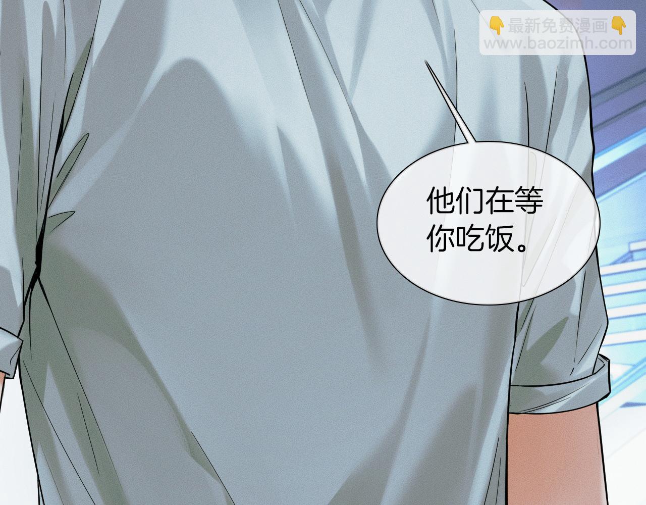 第61话 泳池争吵误会升级(1/2)-第79话