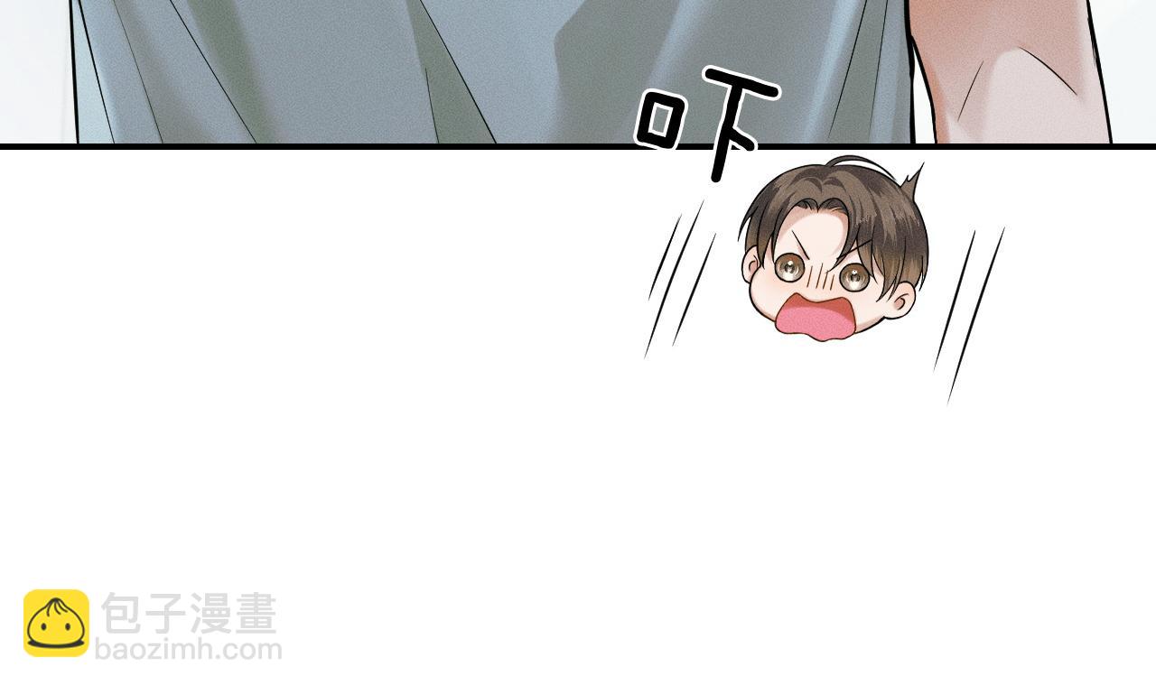 第61话 泳池争吵误会升级(1/2)-第79话