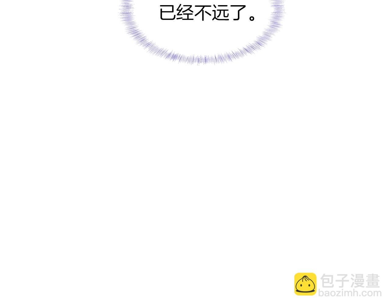 第6话 男人最该练哪里(1/3)-第7话