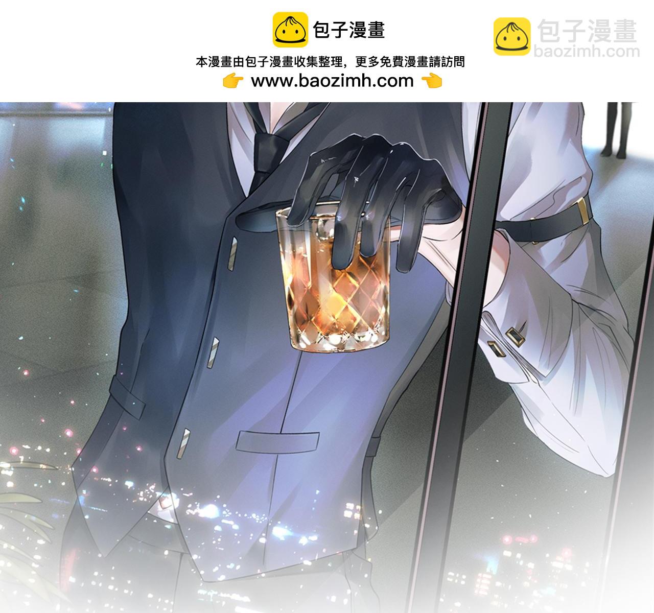 第63话 我从未如此害怕过(1/2)-第81话