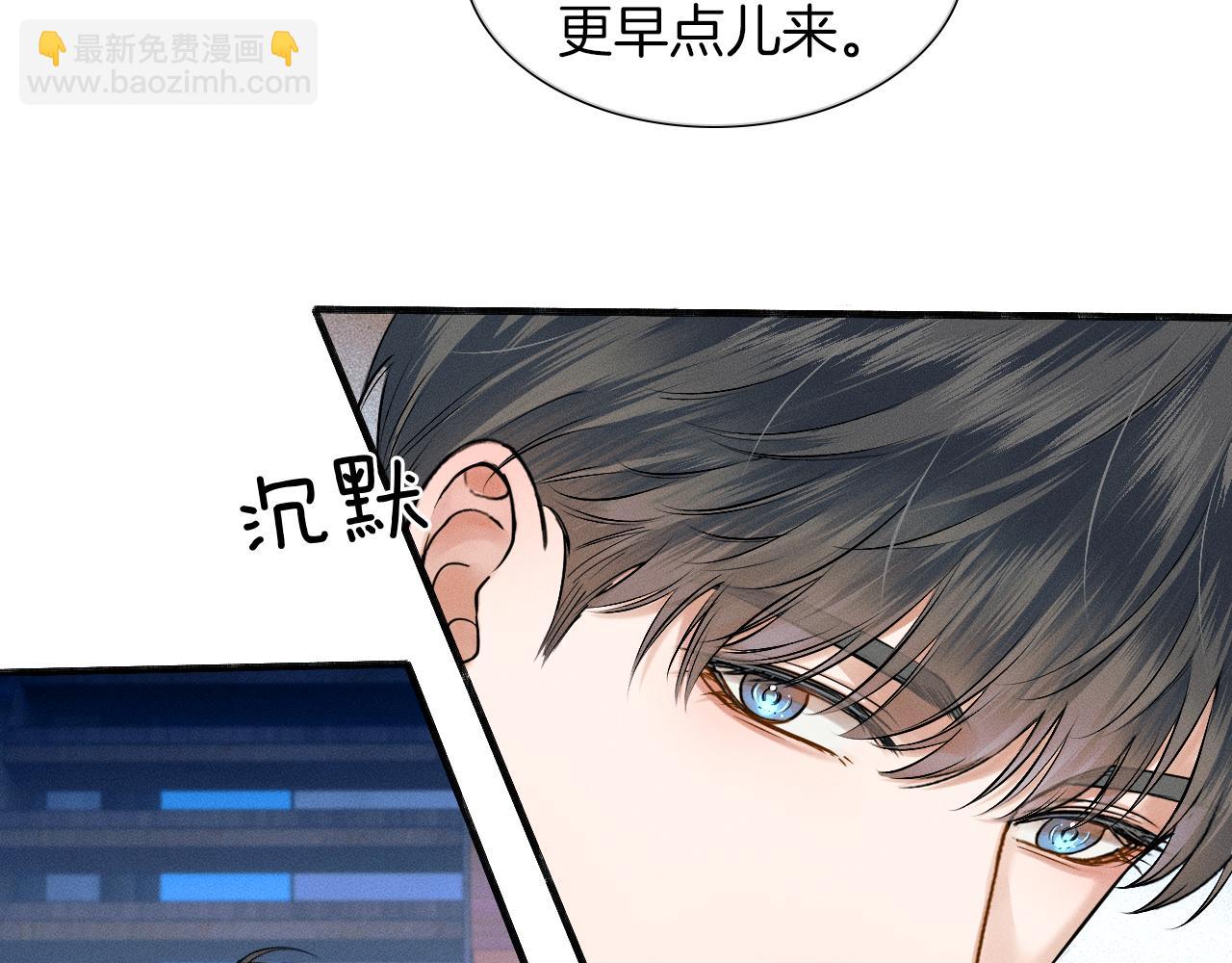 第65话 患难见真情(1/2)-第83话