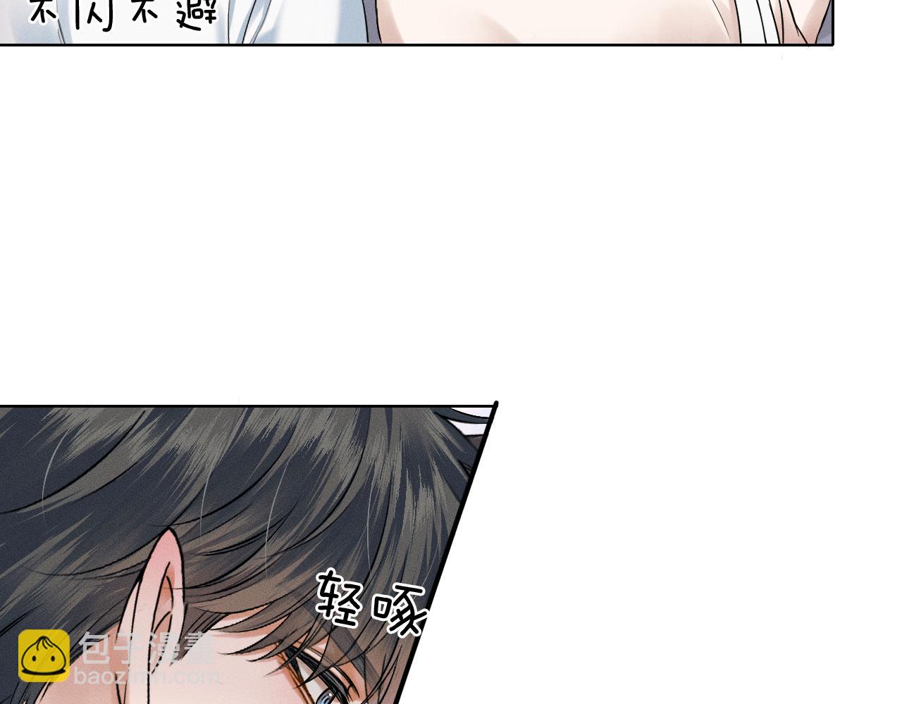 第65话 患难见真情(1/2)-第83话