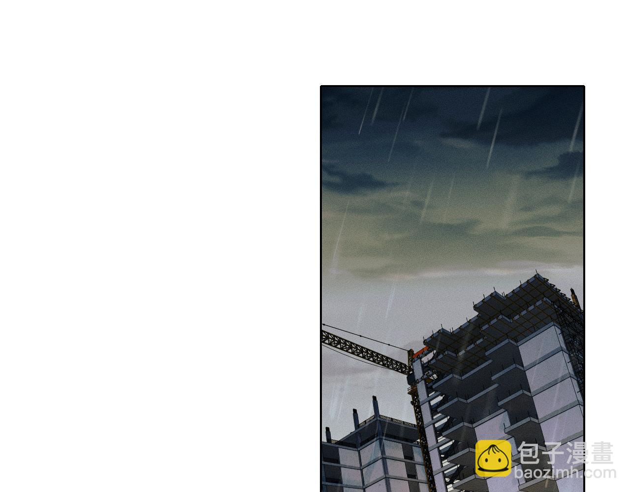 第65话 患难见真情(1/2)-第83话