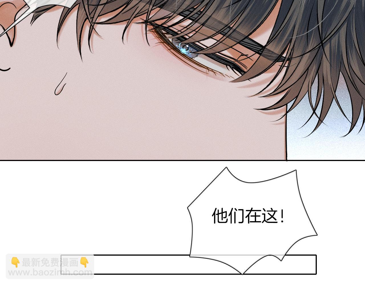 第65话 患难见真情(1/2)-第83话