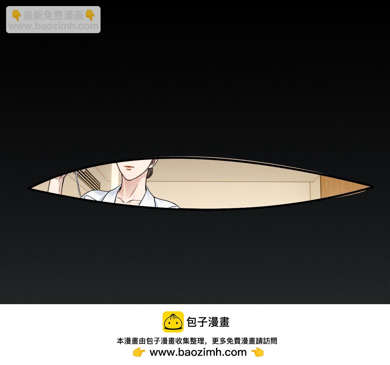 第65话 患难见真情(1/2)-第83话