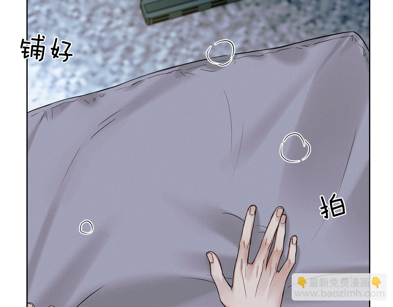 第65话 患难见真情(1/2)-第83话
