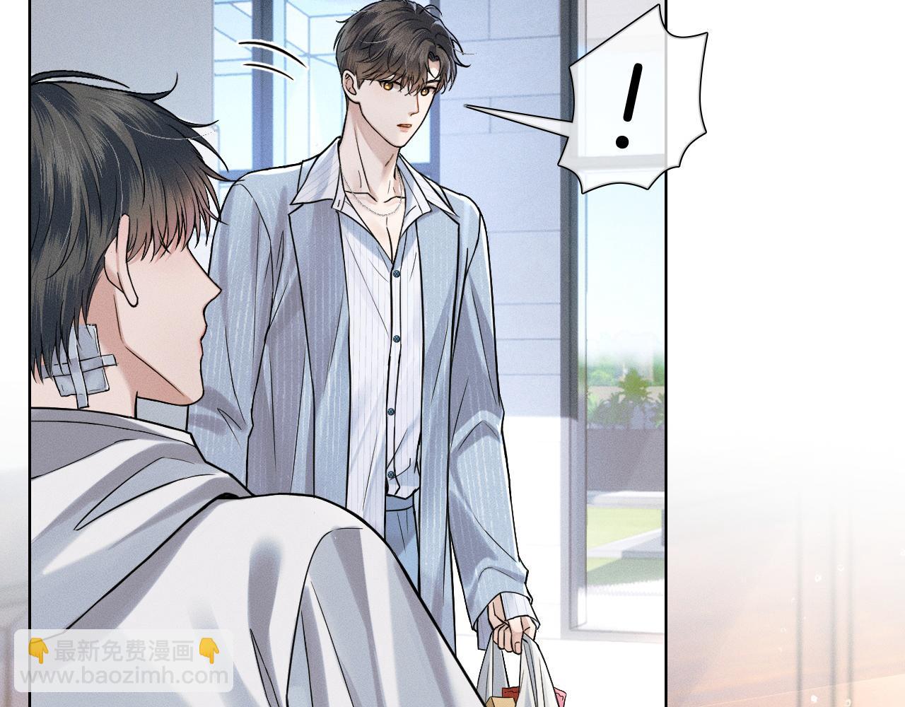 第67话 生意场失意情场得意(1/2)-第85话
