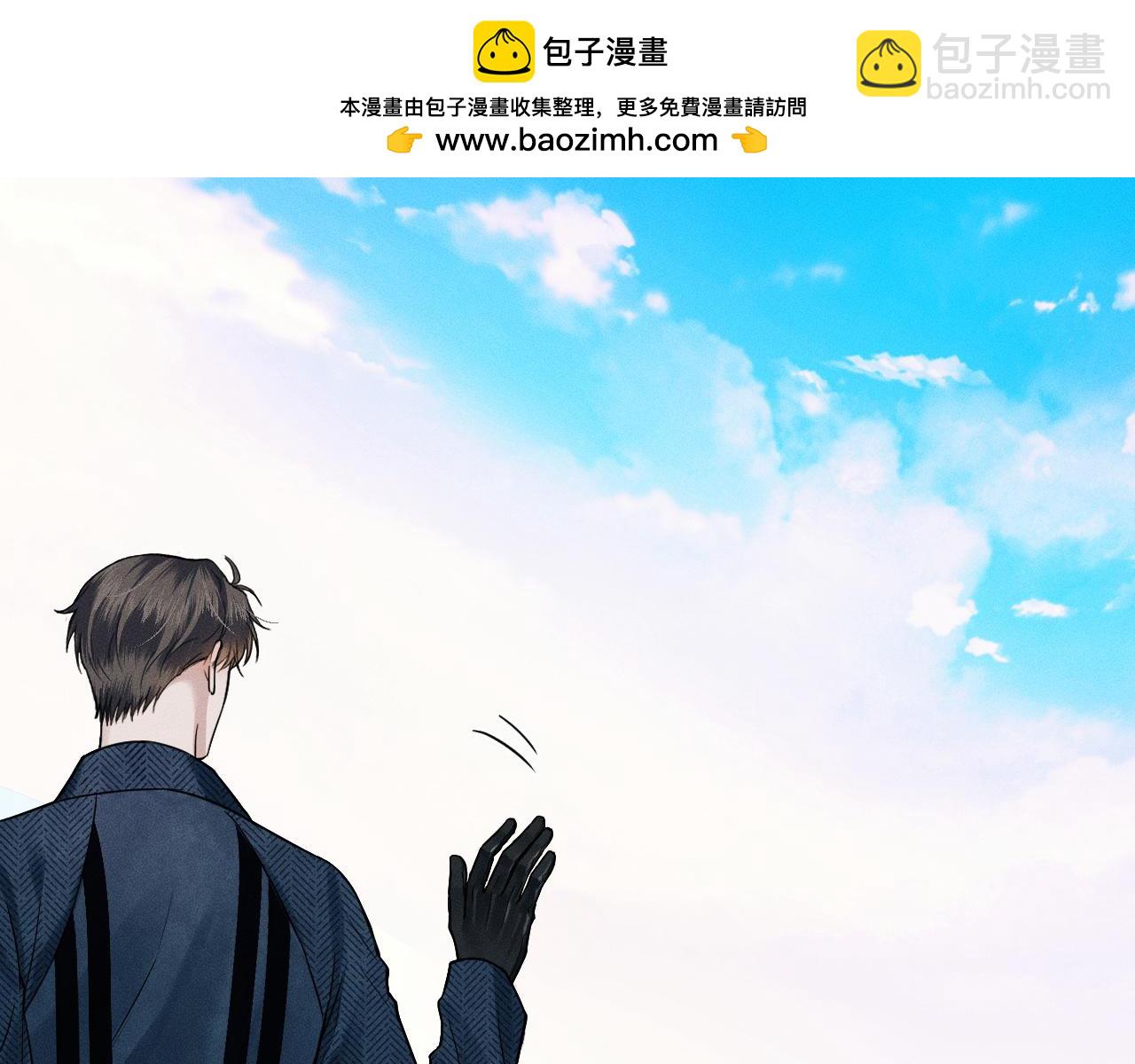 第67话 生意场失意情场得意(1/2)-第85话