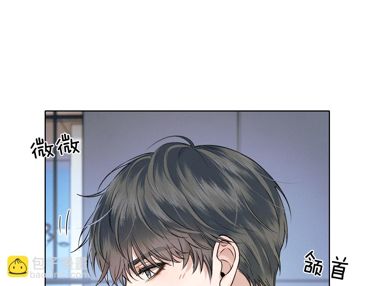 第67话 生意场失意情场得意(1/2)-第85话