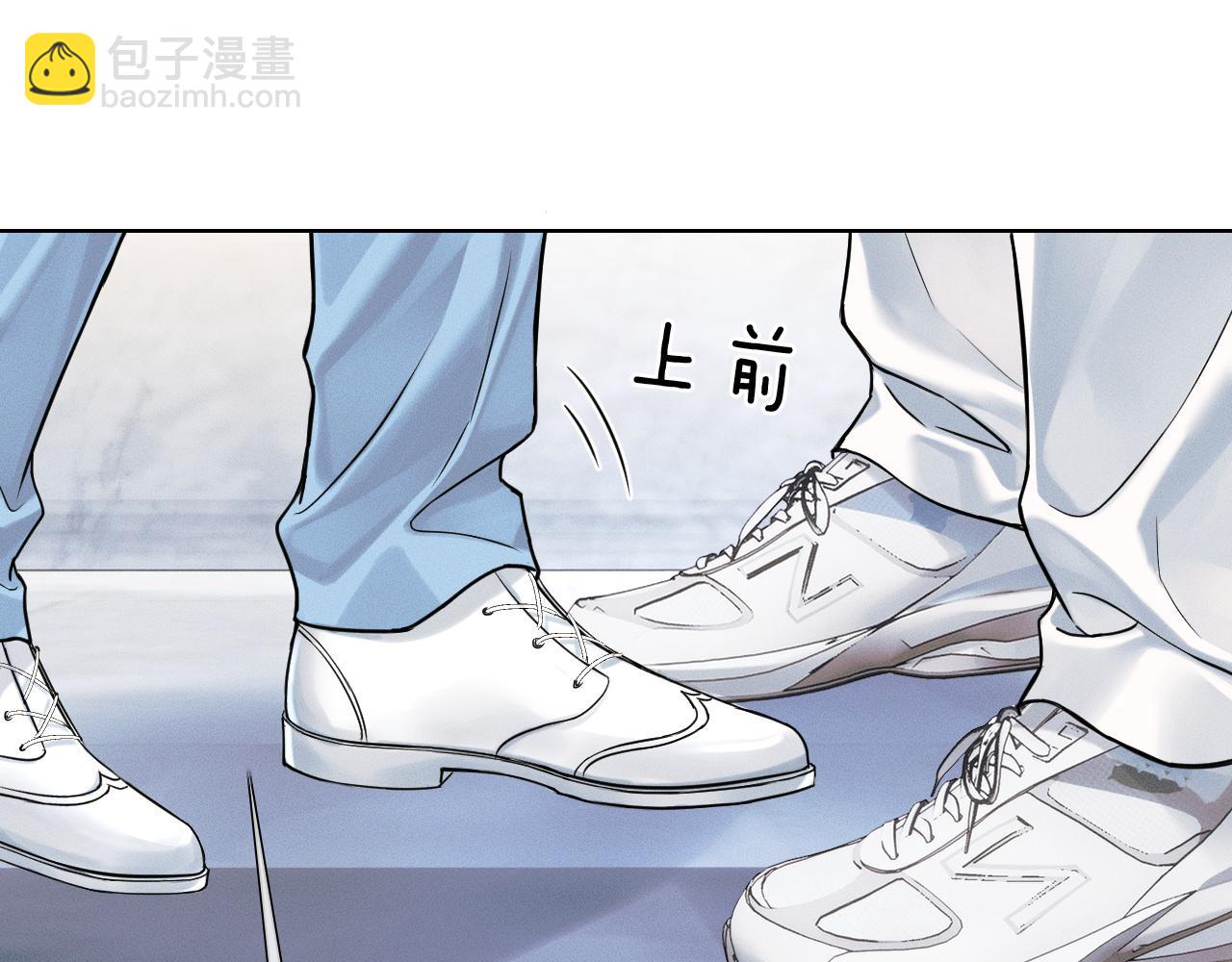 第67话 生意场失意情场得意(1/2)-第85话