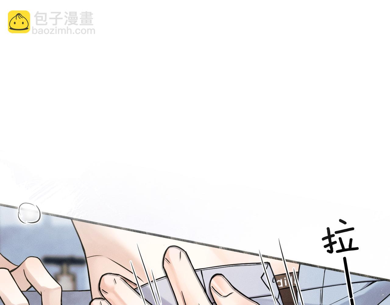 第67话 生意场失意情场得意(1/2)-第85话