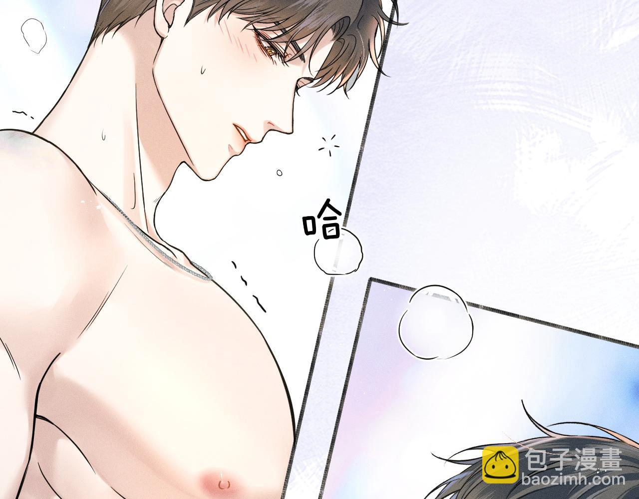第67话 生意场失意情场得意(1/2)-第85话