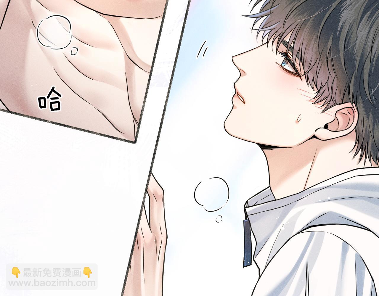 第67话 生意场失意情场得意(1/2)-第85话