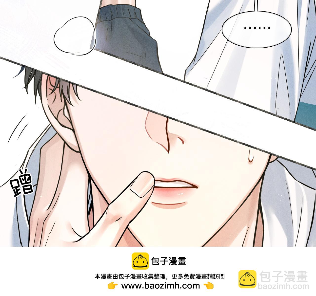 第67话 生意场失意情场得意(1/2)-第85话