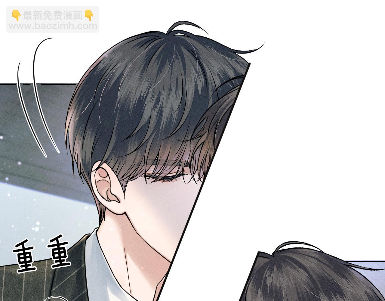 第69话 你不知道我有多稀罕你(1/2)-第89话