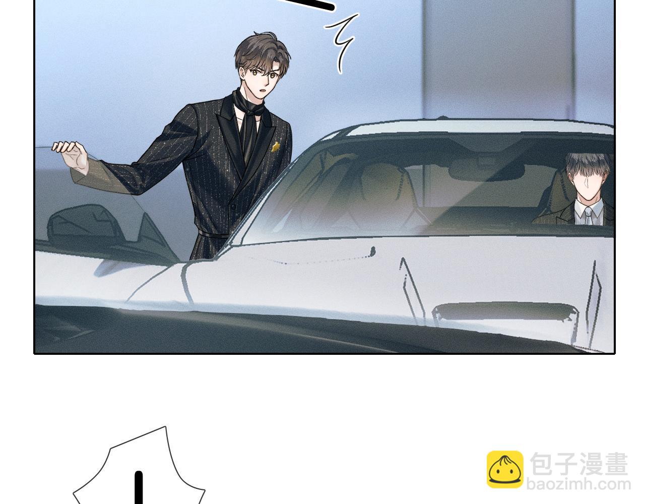 第69话 你不知道我有多稀罕你(1/2)-第89话