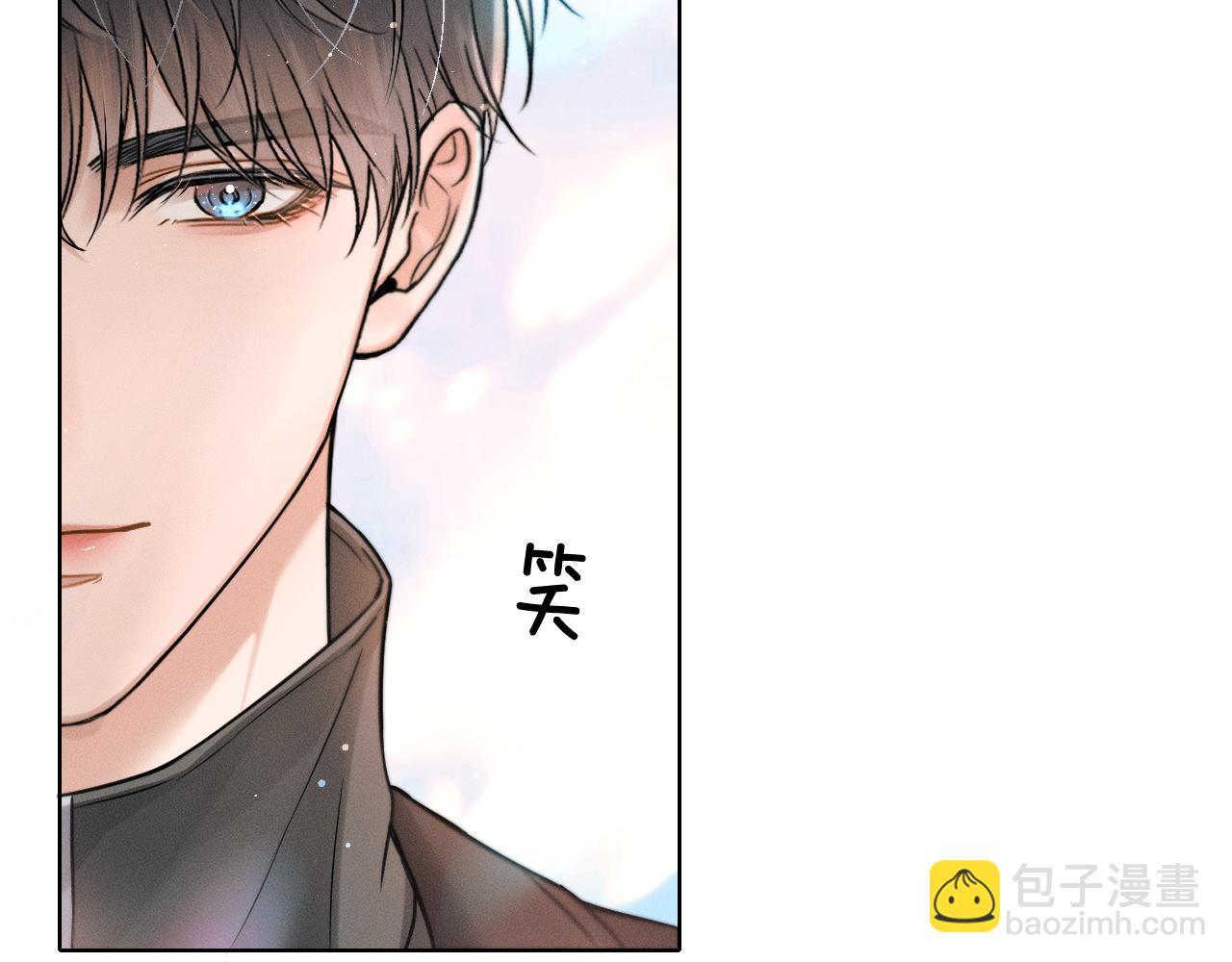 第71话 输了的来那个呗？(1/2)-第91话