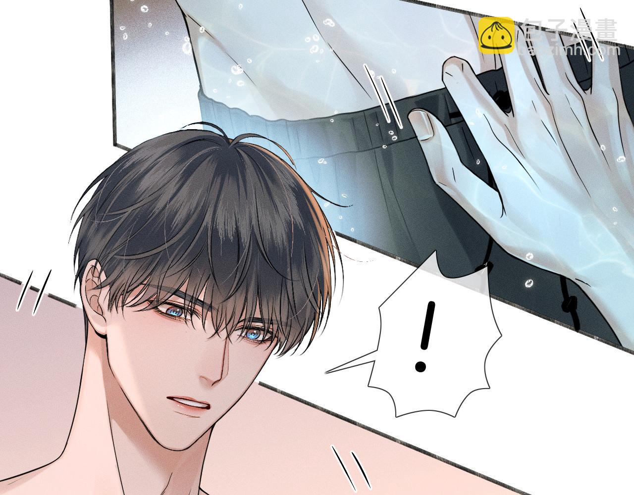 第71话 输了的来那个呗？(1/2)-第91话