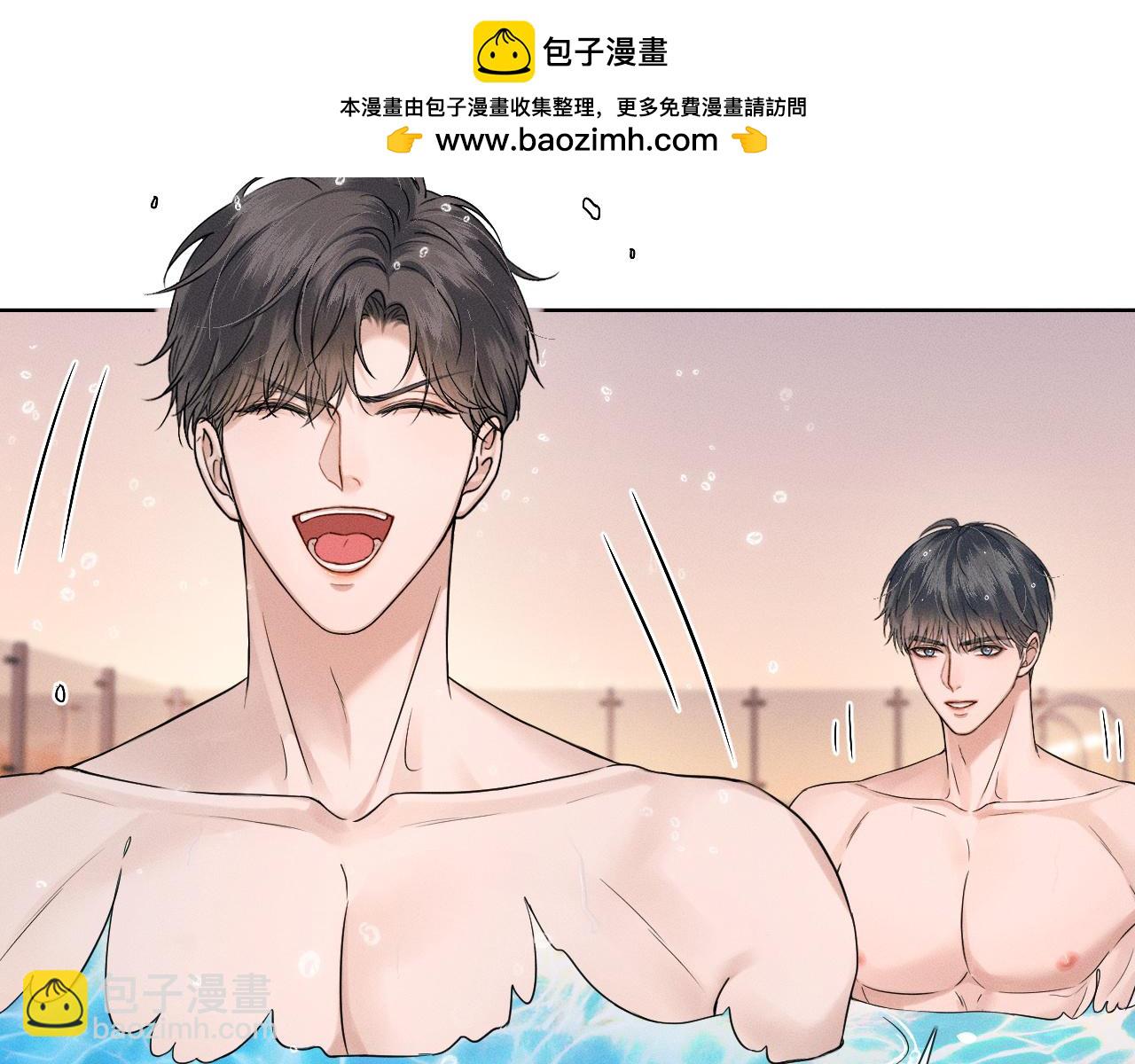 第71话 输了的来那个呗？(1/2)-第91话