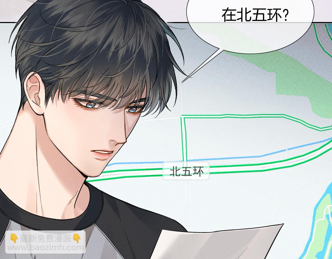 第73话 抑制不住的非分之想(1/2)-第93话