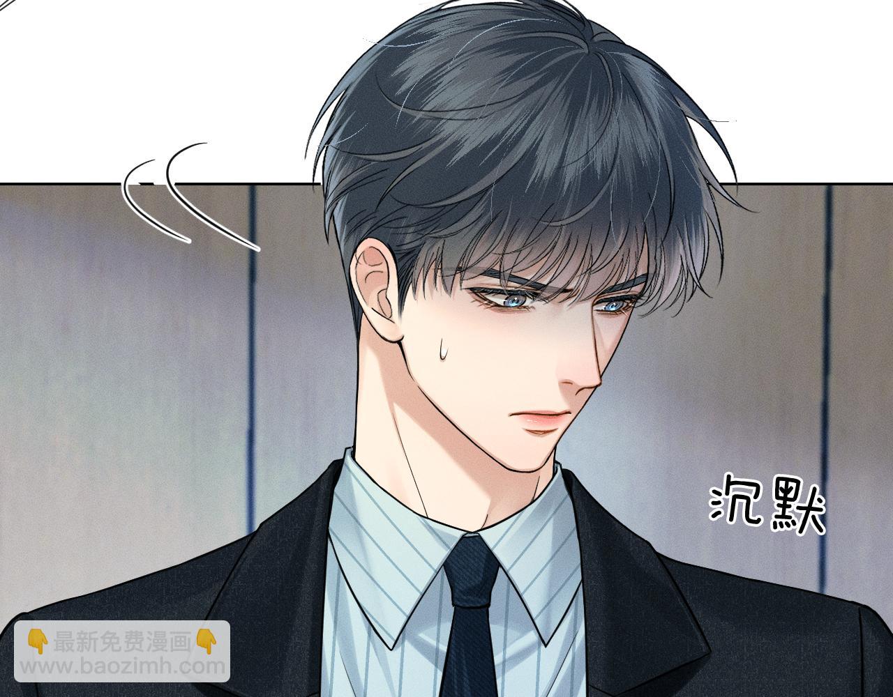 第75话 我真是瞎了眼(1/2)-第95话