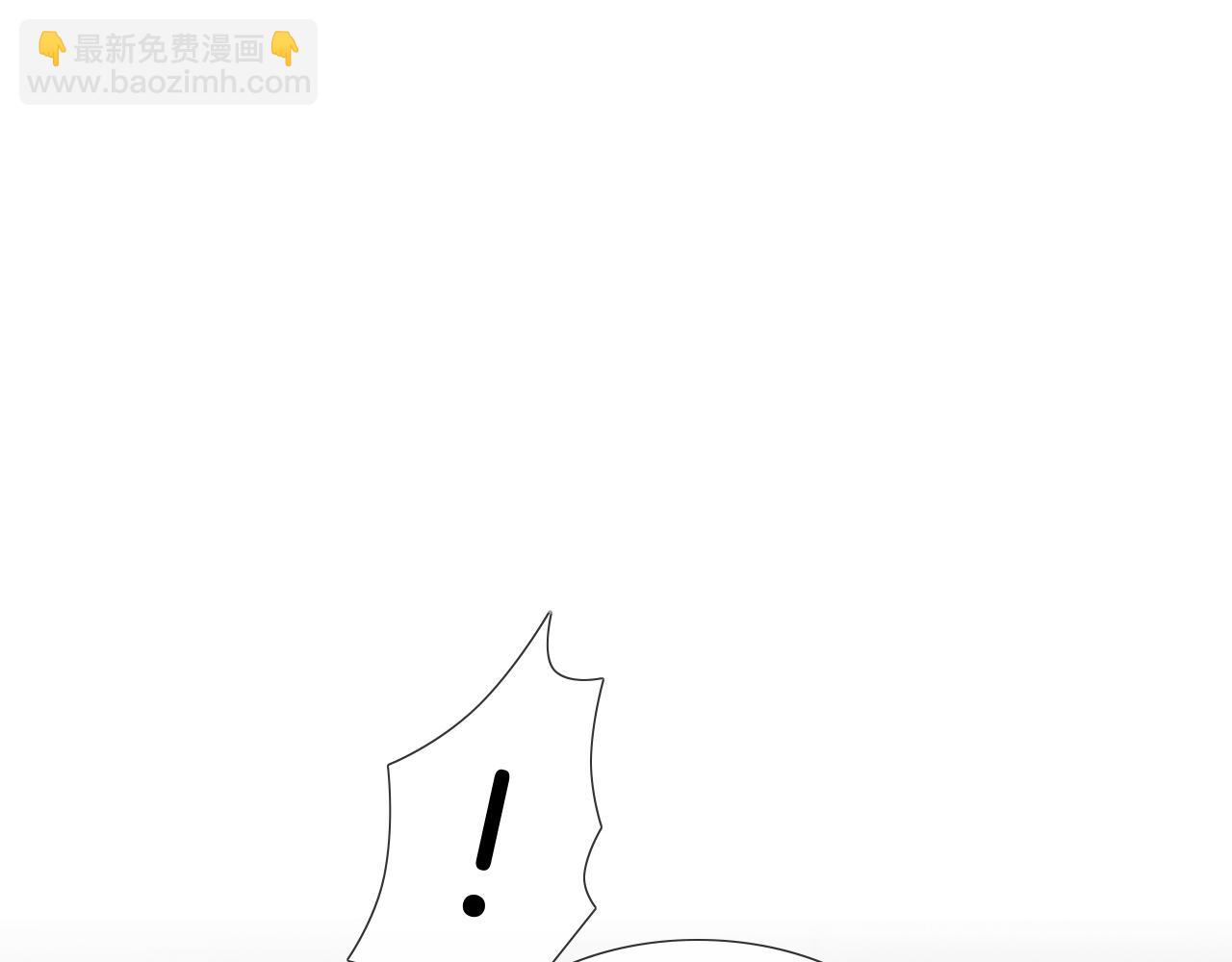 第75话 我真是瞎了眼(1/2)-第95话