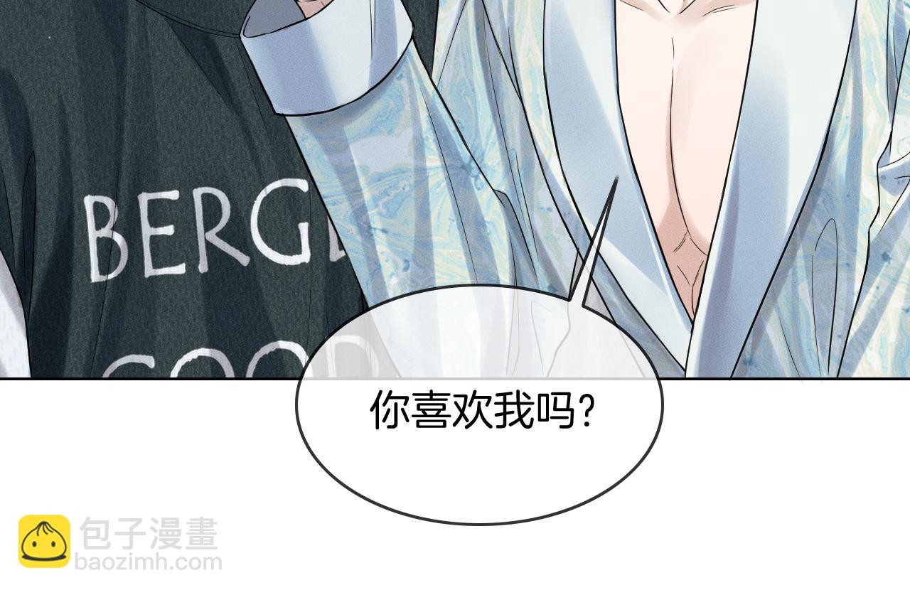 第77话 我就牺牲一回(1/2)-第97话