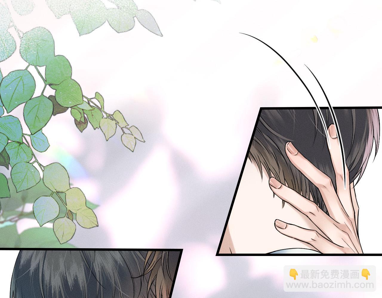 第77话 我就牺牲一回(1/2)-第97话