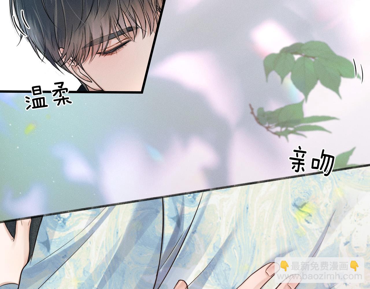 第77话 我就牺牲一回(1/2)-第97话