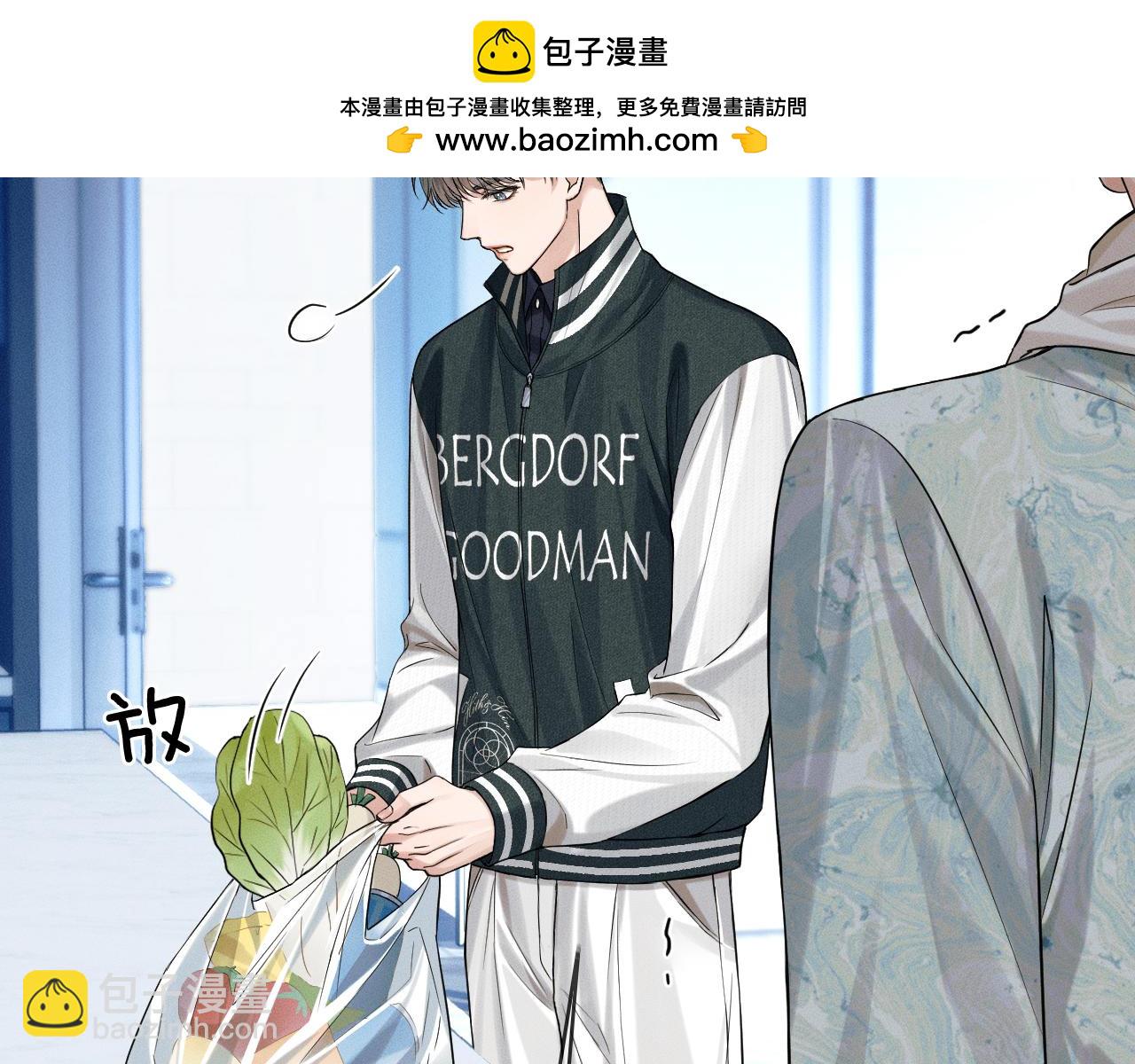第77话 我就牺牲一回(1/2)-第97话