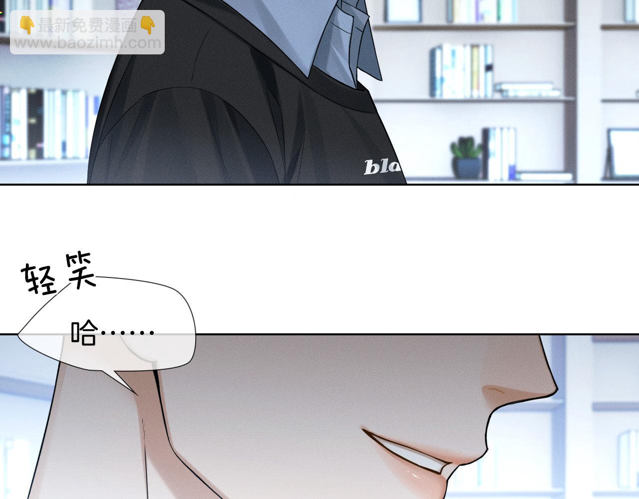 第79话  把你揍开花(1/2)-第99话