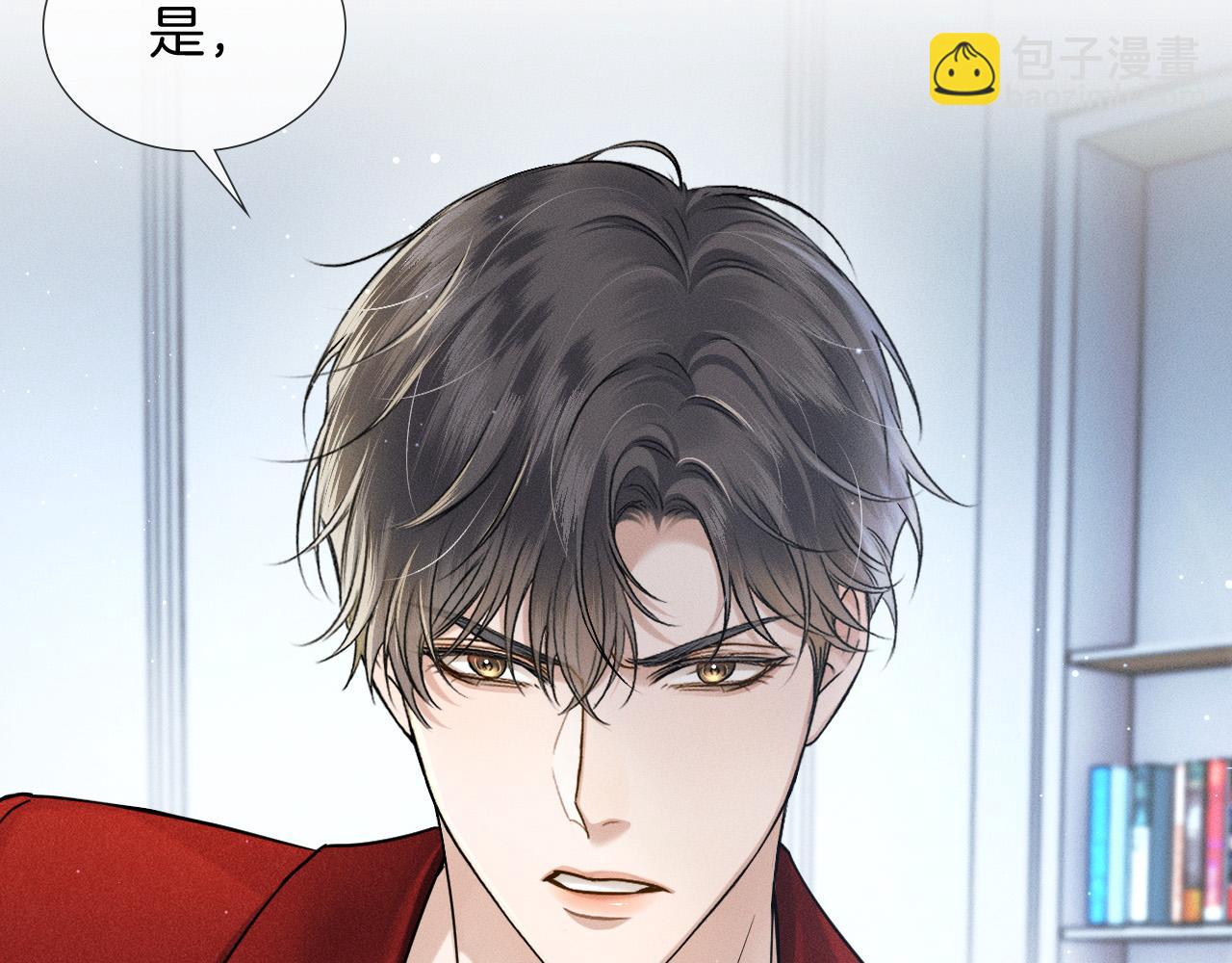 第79话  把你揍开花(1/2)-第99话